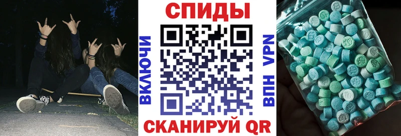 Амфетамин VHQ  как найти закладки  Туапсе 