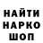 КЕТАМИН VHQ bartek molenda