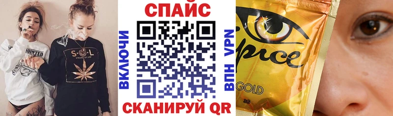 БУТИРАТ 1.4BDO  купить  сайты  ссылка на мегу ссылка  Туапсе 