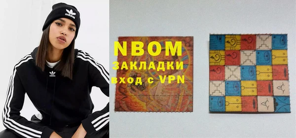 ешки Нея