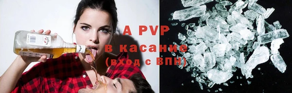 2c-b Аркадак