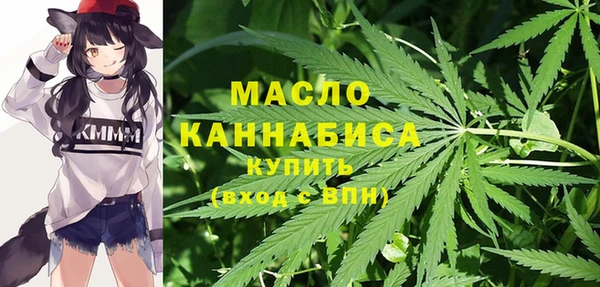 2c-b Аркадак
