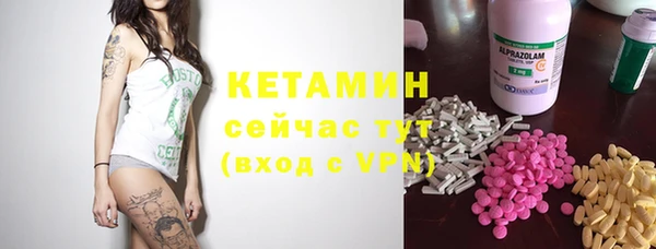 2c-b Аркадак