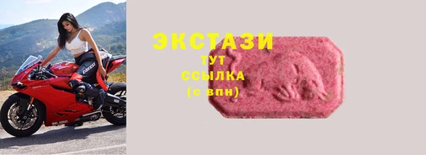 2c-b Аркадак