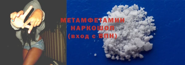 2c-b Аркадак