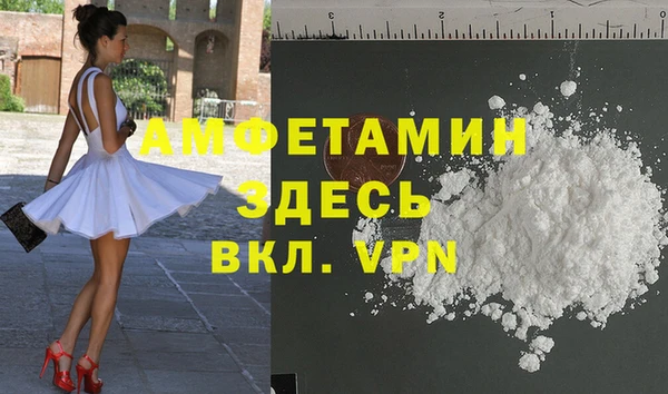 2c-b Аркадак