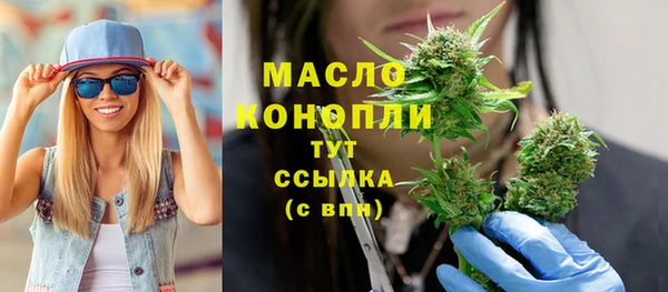 синтетический гашиш Нефтекумск