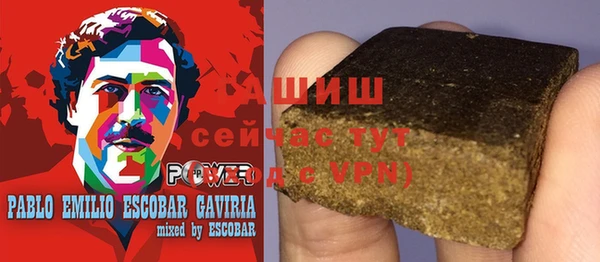герыч Арсеньев
