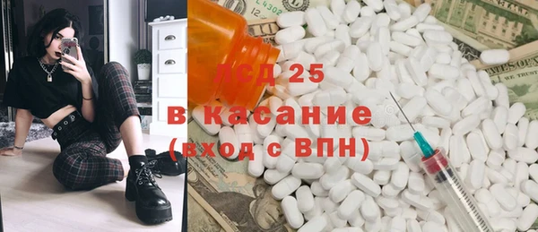 герыч Арсеньев