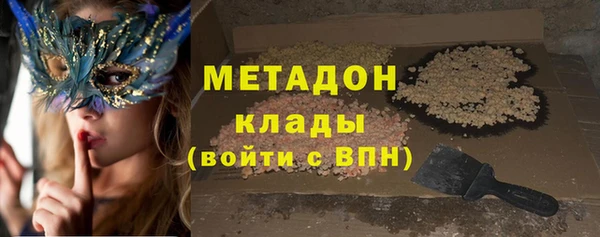 2c-b Аркадак