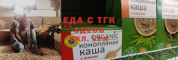герыч Арсеньев