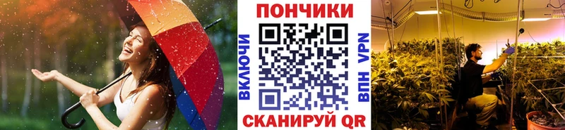 хочу   Туапсе  Конопля MAZAR 